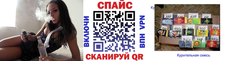 Бутират оксана  Купить  Барнаул 