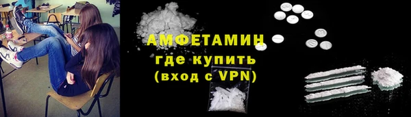 гидропоника Аркадак