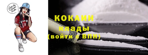 гидропоника Аркадак