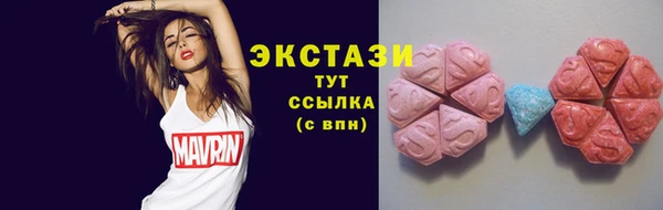 2c-b Алзамай